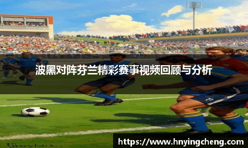 zoty中欧
