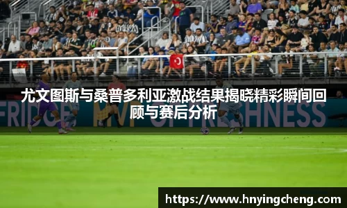 zoty中欧
