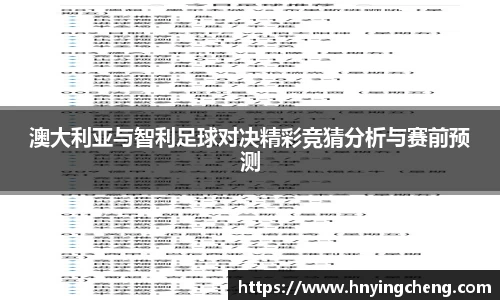 zoty中欧