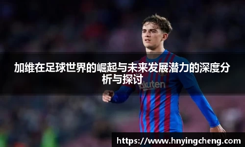 zoty中欧官网