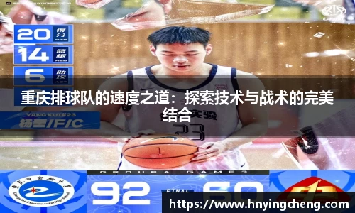 zoty中欧