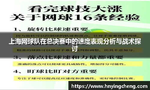 zoty中欧