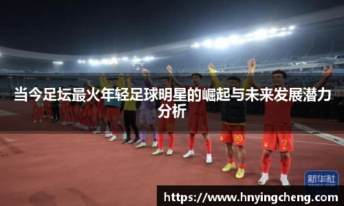 zoty中欧