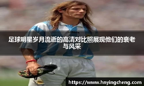 zoty中欧官网