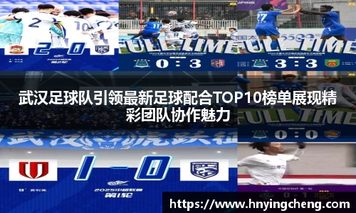 zoty中欧官网