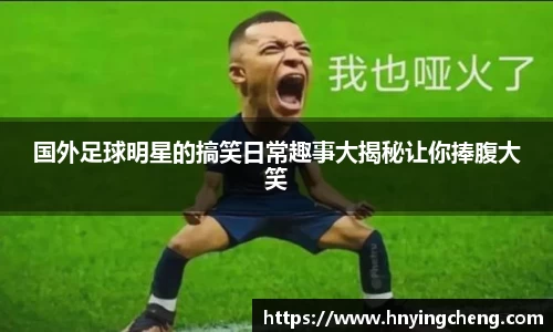 zoty中欧