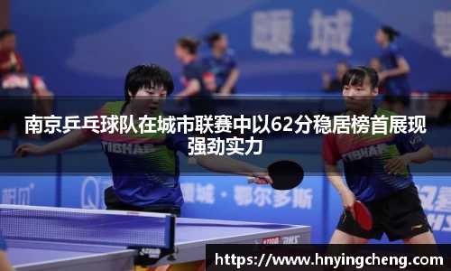 zoty中欧官方网站