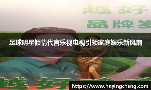 zoty中欧官方网站