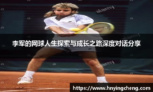 zoty中欧官方网站