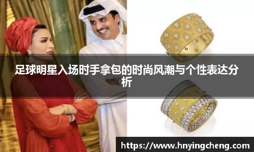 zoty中欧官方网站