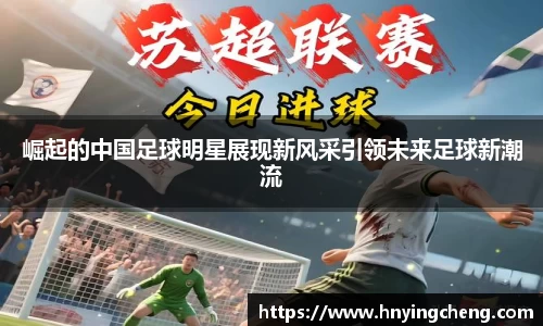 zoty中欧官方网站