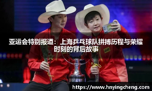 zoty中欧官方app下载