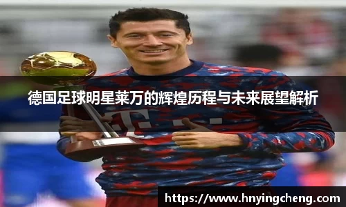 zoty中欧官方app下载