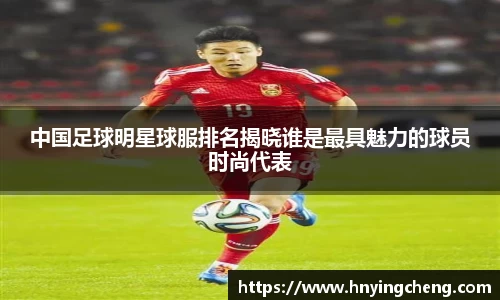 zoty中欧官方网站