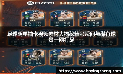 zoty中欧官方网站