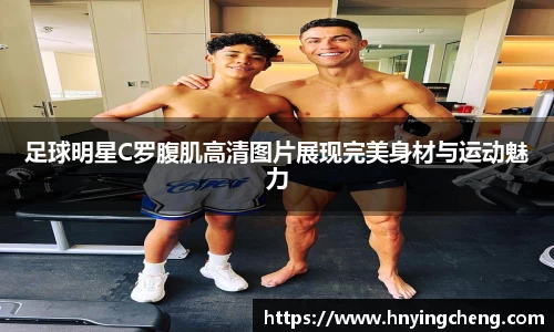 zoty中欧官方app下载