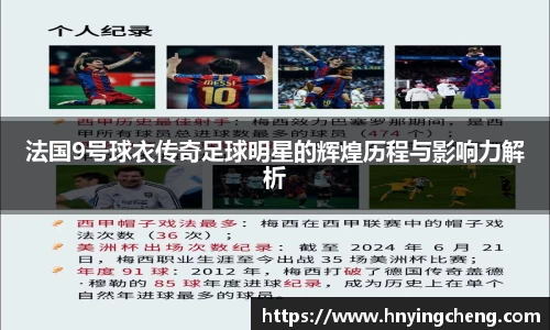 zoty中欧官方网站