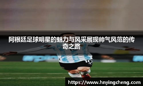 zoty中欧官方app下载