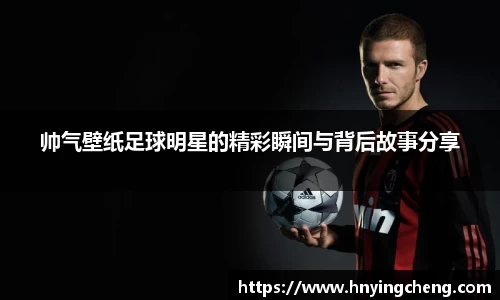 zoty中欧官方网站