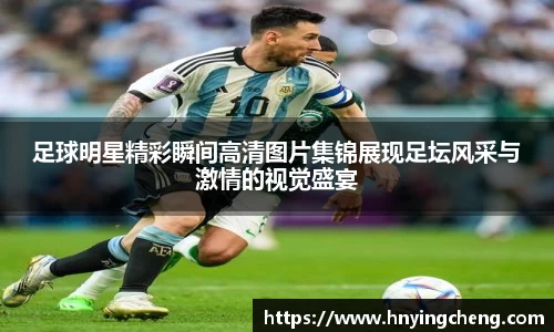 zoty中欧官方网站