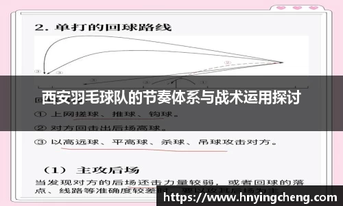 zoty中欧官方网站